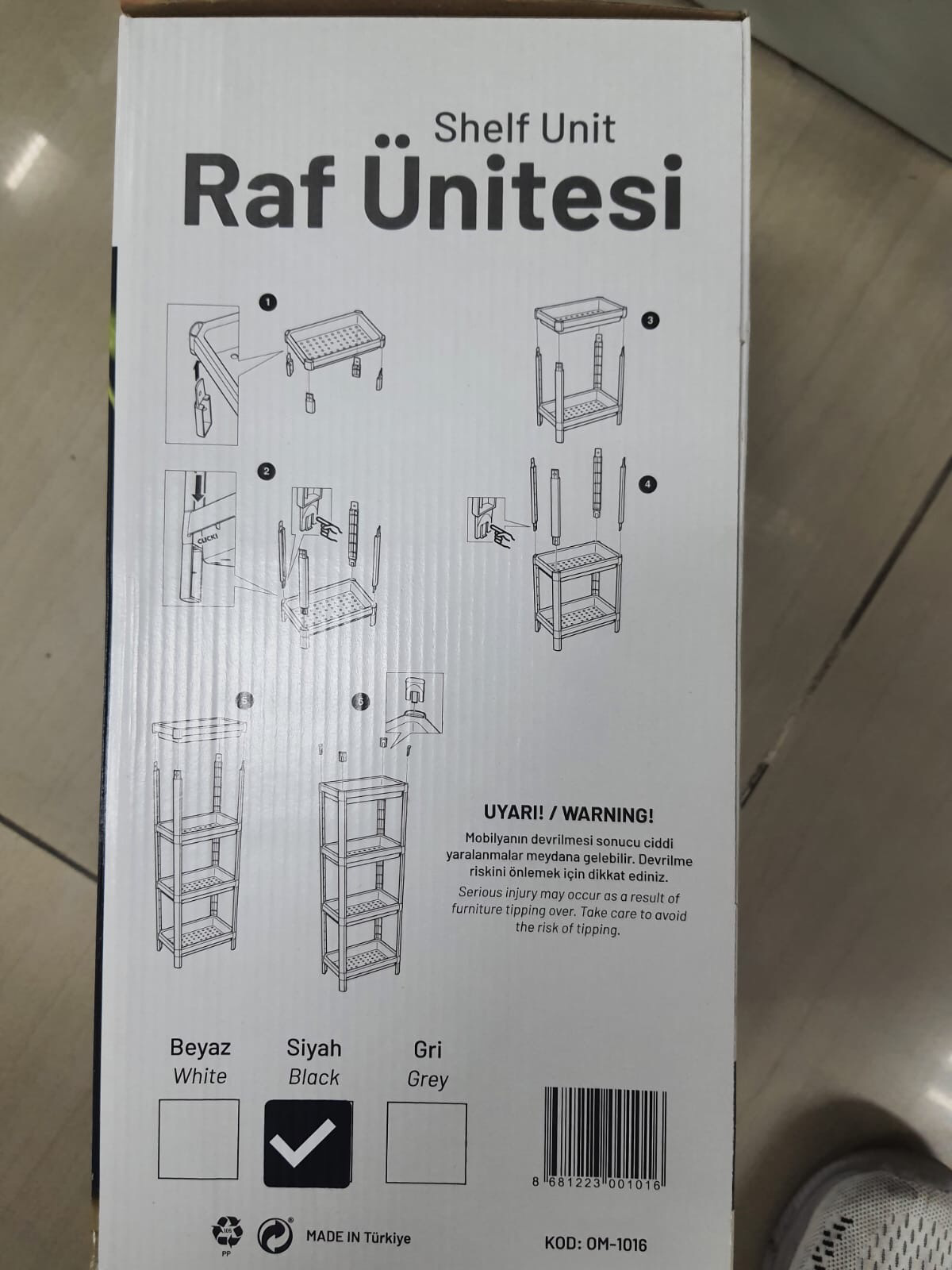 Shelf Unit (OM-1016) Black