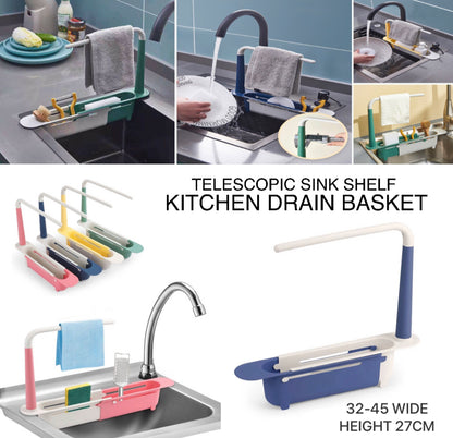 Adjustable Drain Basket