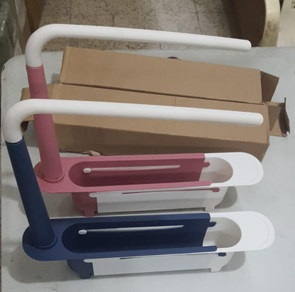 Adjustable Drain Basket