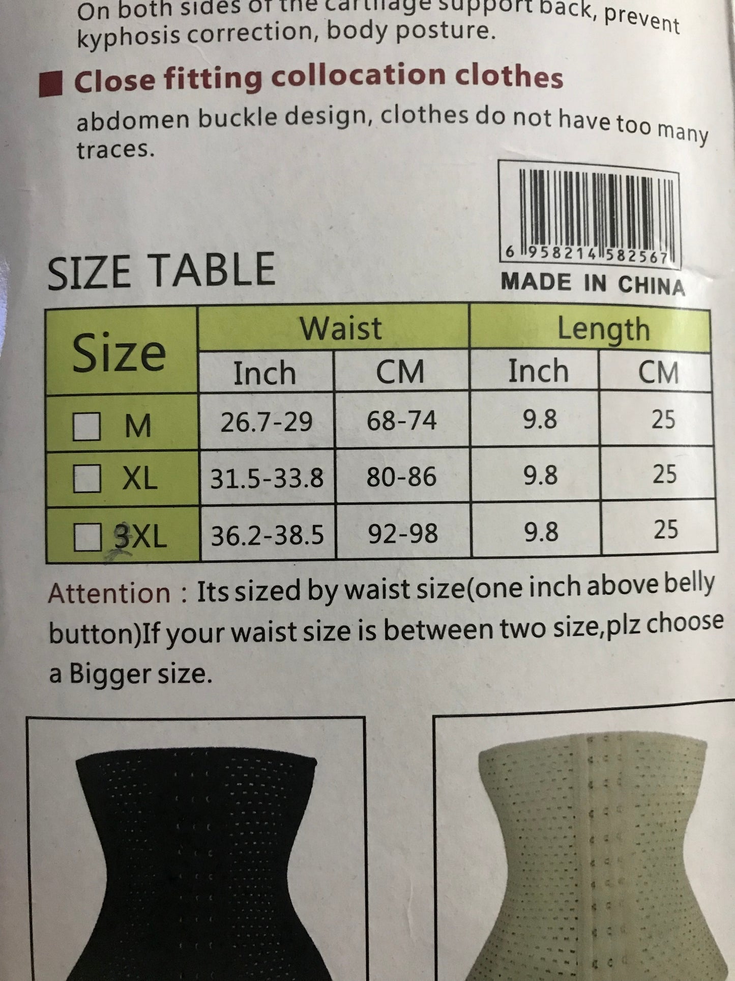 Abdomen Waistband