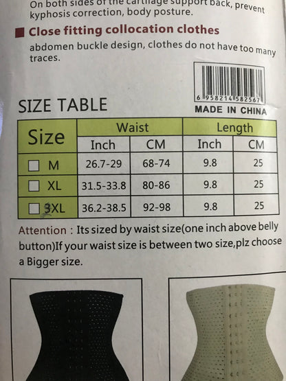 Abdomen Waistband