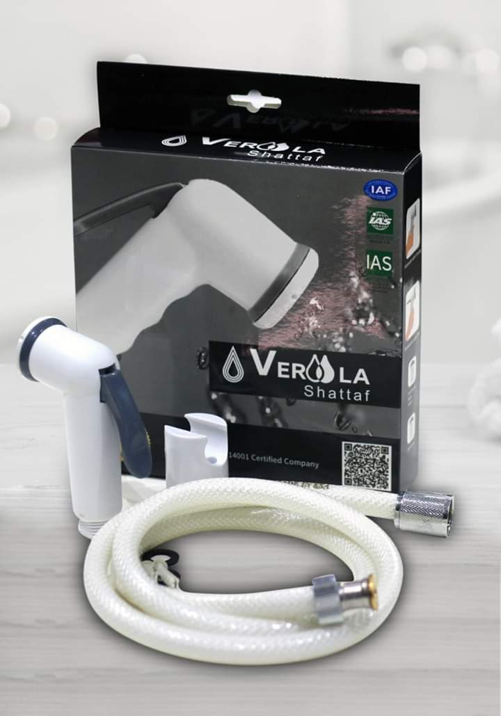 Bidet Sprayer Set
