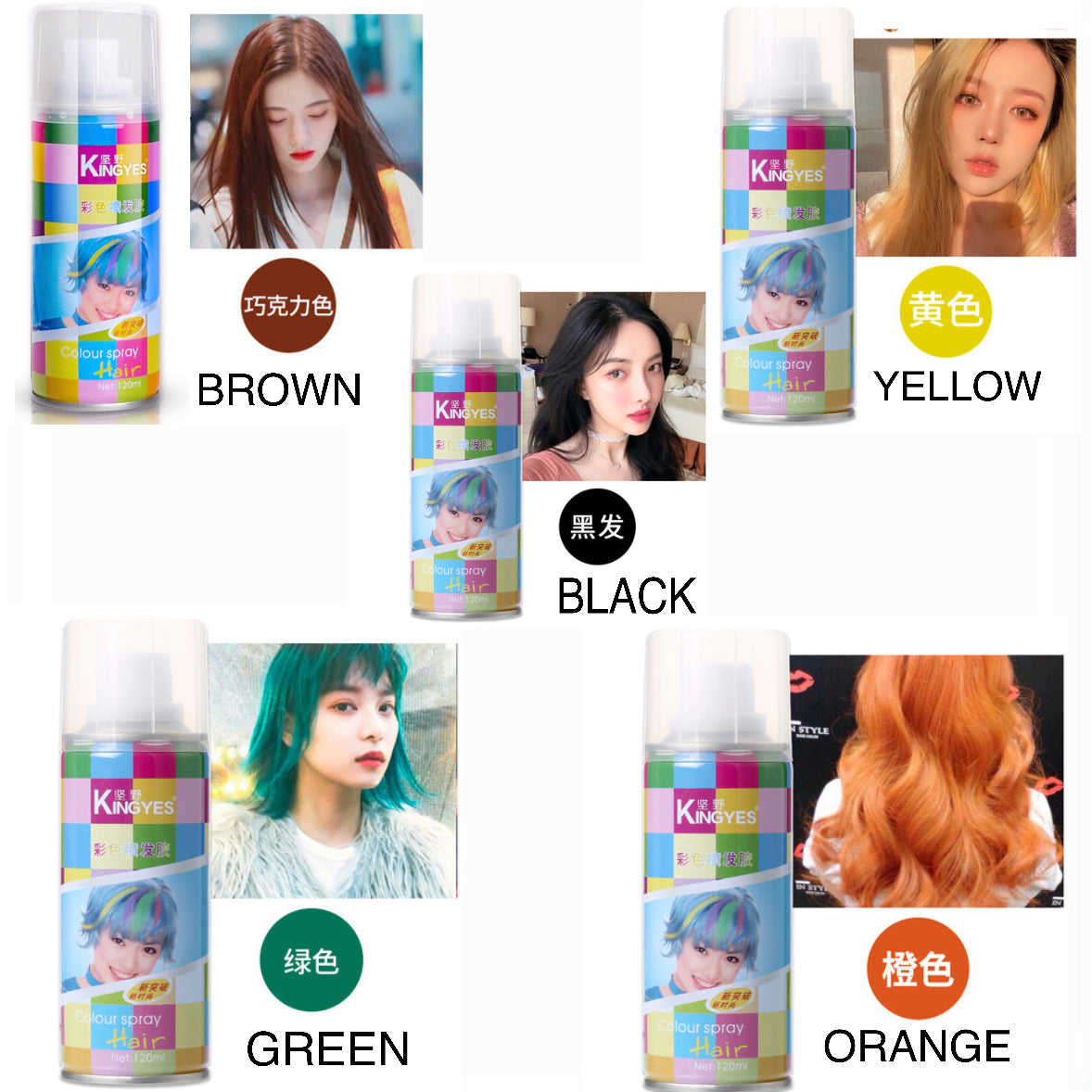 Color Hair Spray