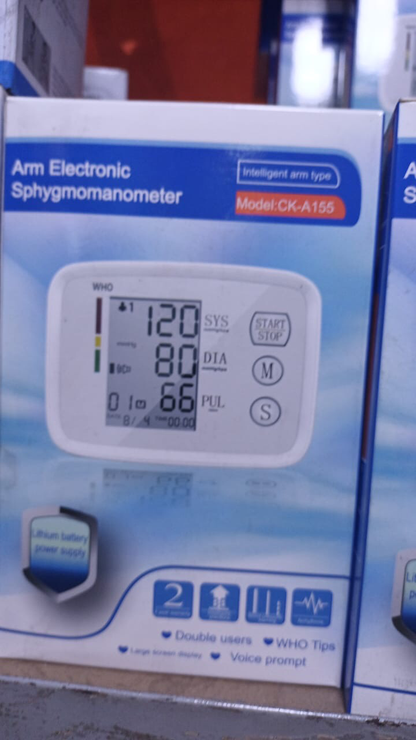 Blood Pressure Monitor