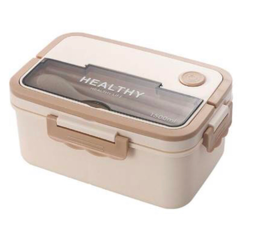 Lunch Box (XS-0055)