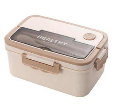 Lunch Box (XS-0055)
