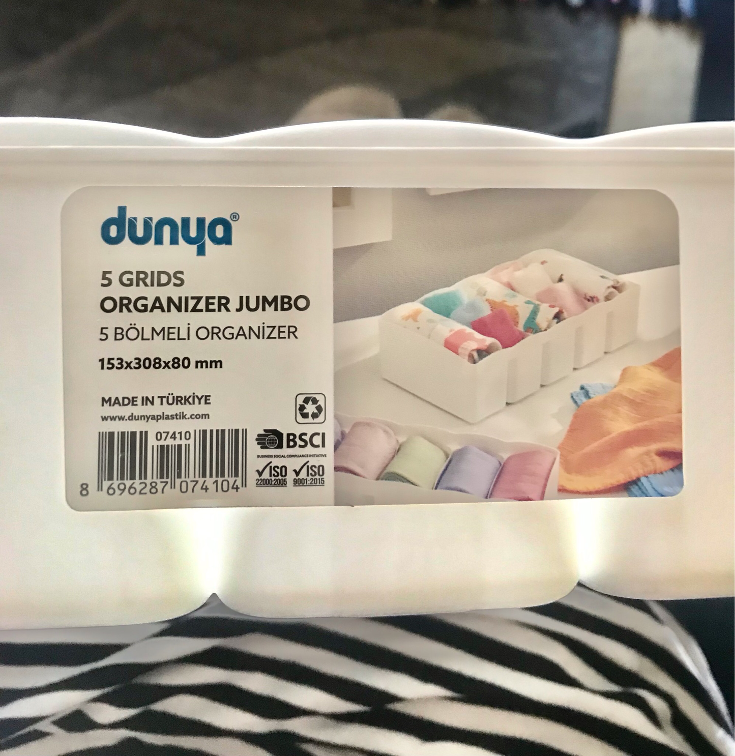 5-Grid Organizer (Jumbo)