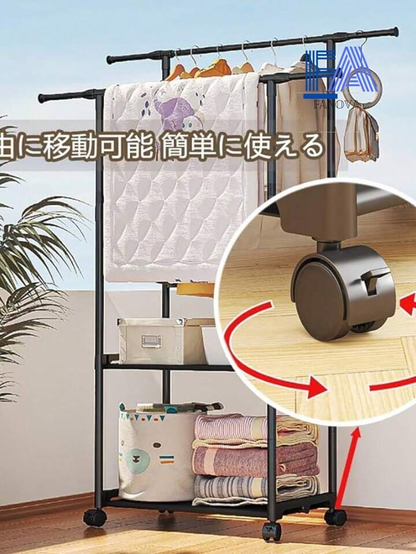 Double-Pole Rack