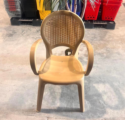 Rattan Back Chair