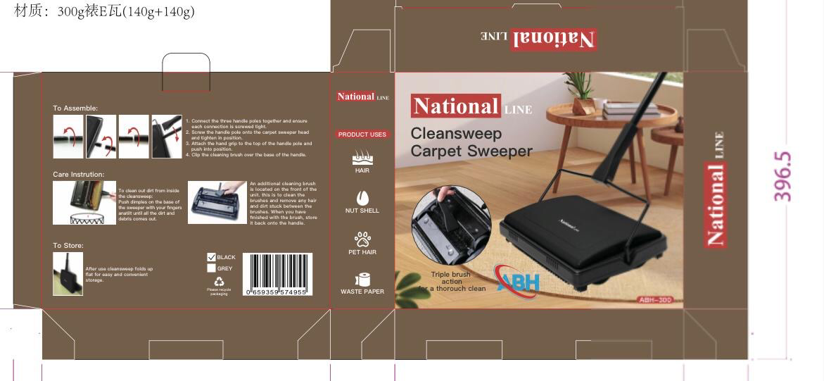 Cleansweep (BH-300)