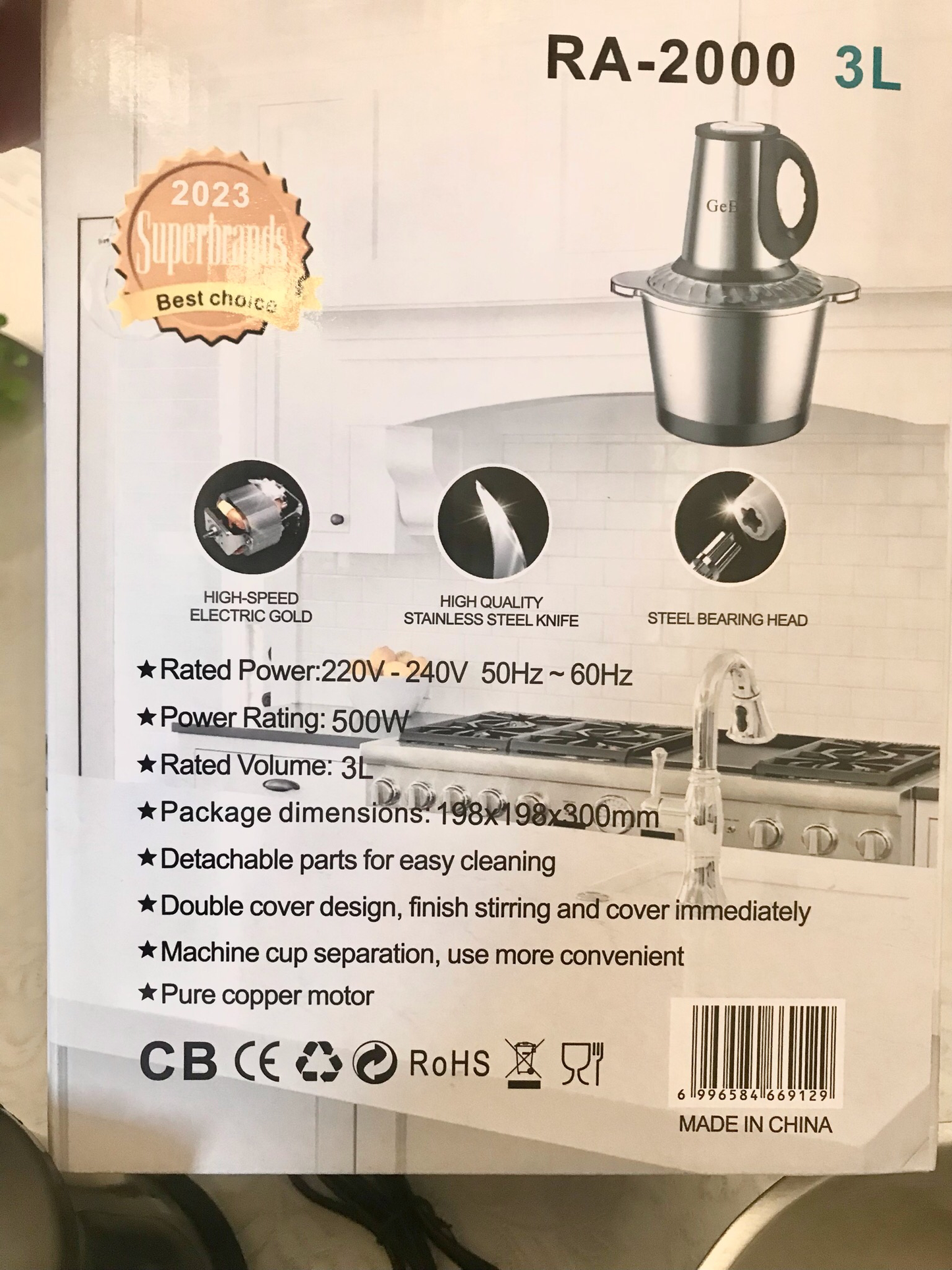 3L Electric Grinder