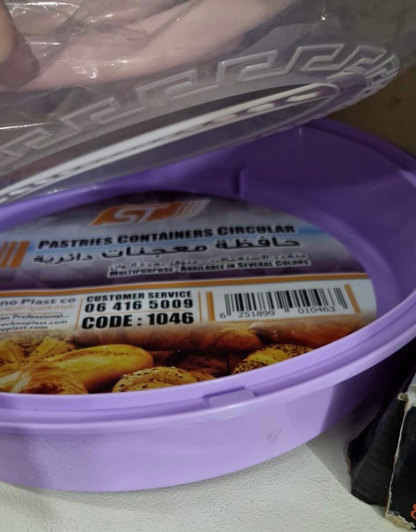 Plastic Bread Box