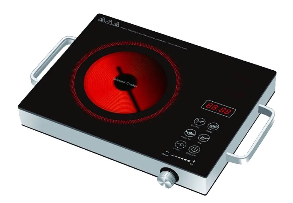 Phoenix Infrared Cooker