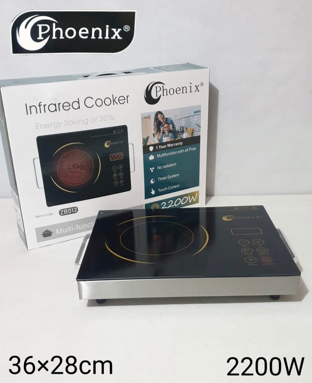Phoenix Infrared Cooker