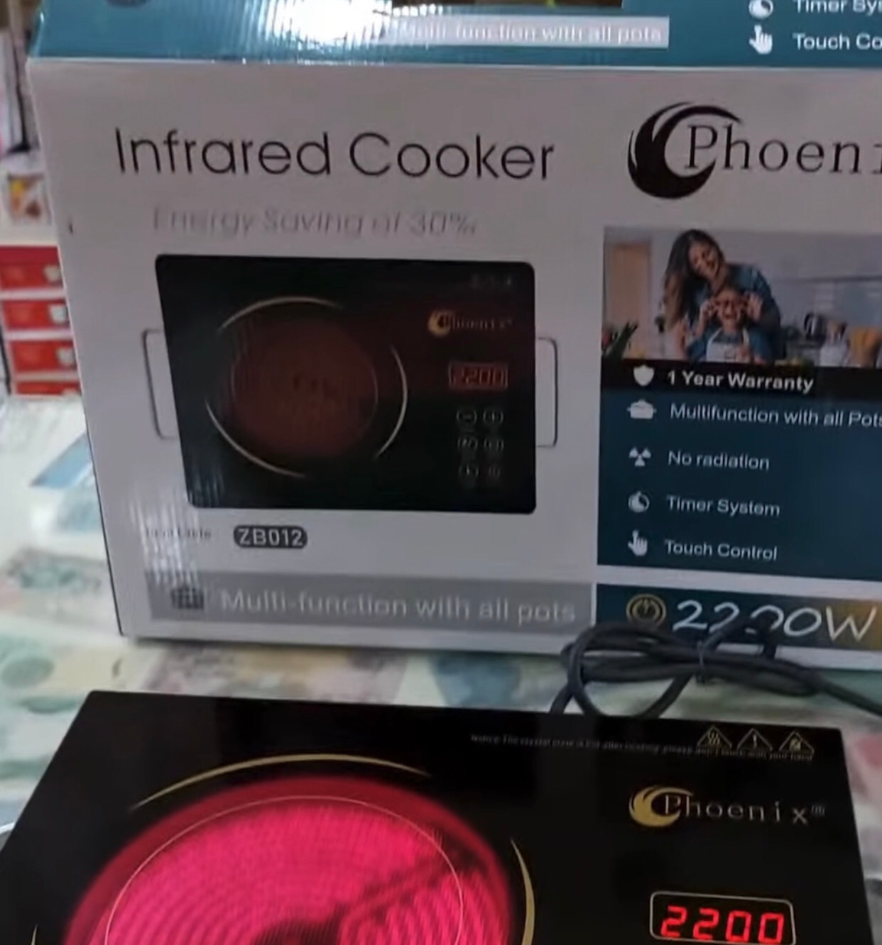 Phoenix Infrared Cooker