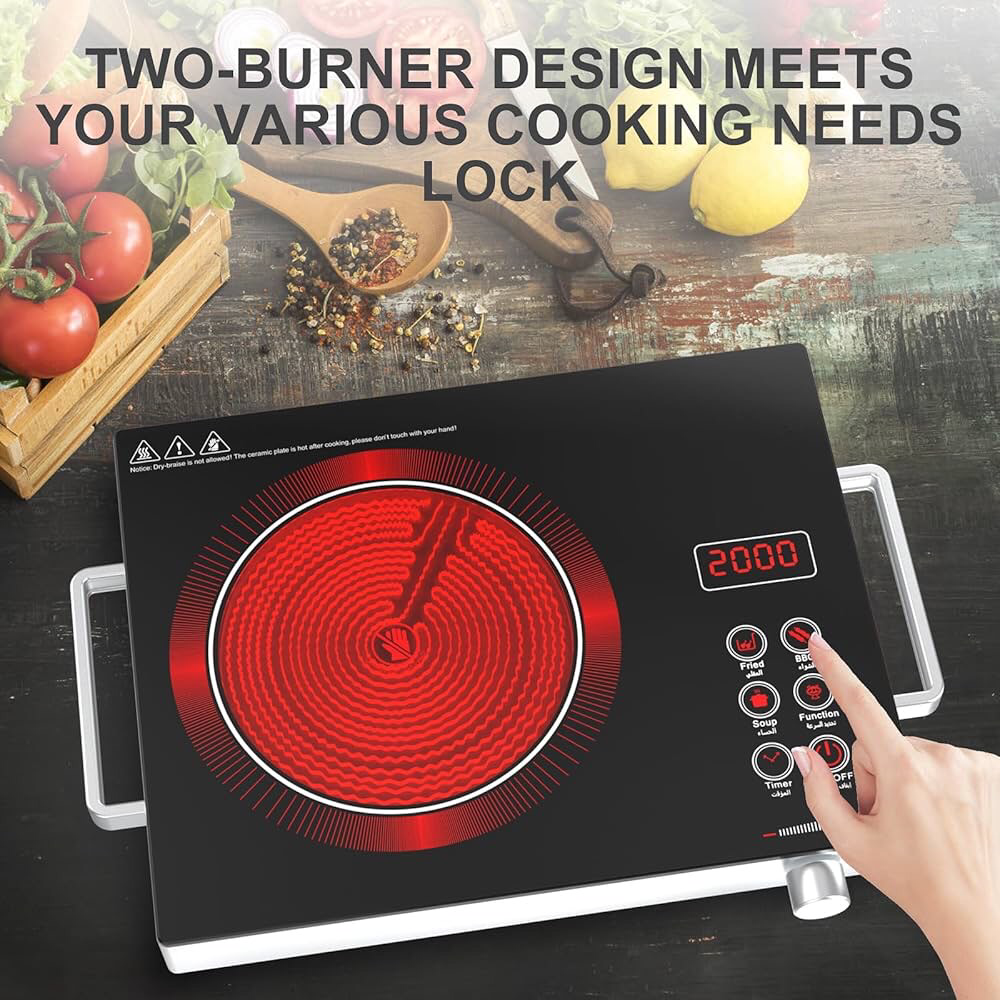 Phoenix Infrared Cooker