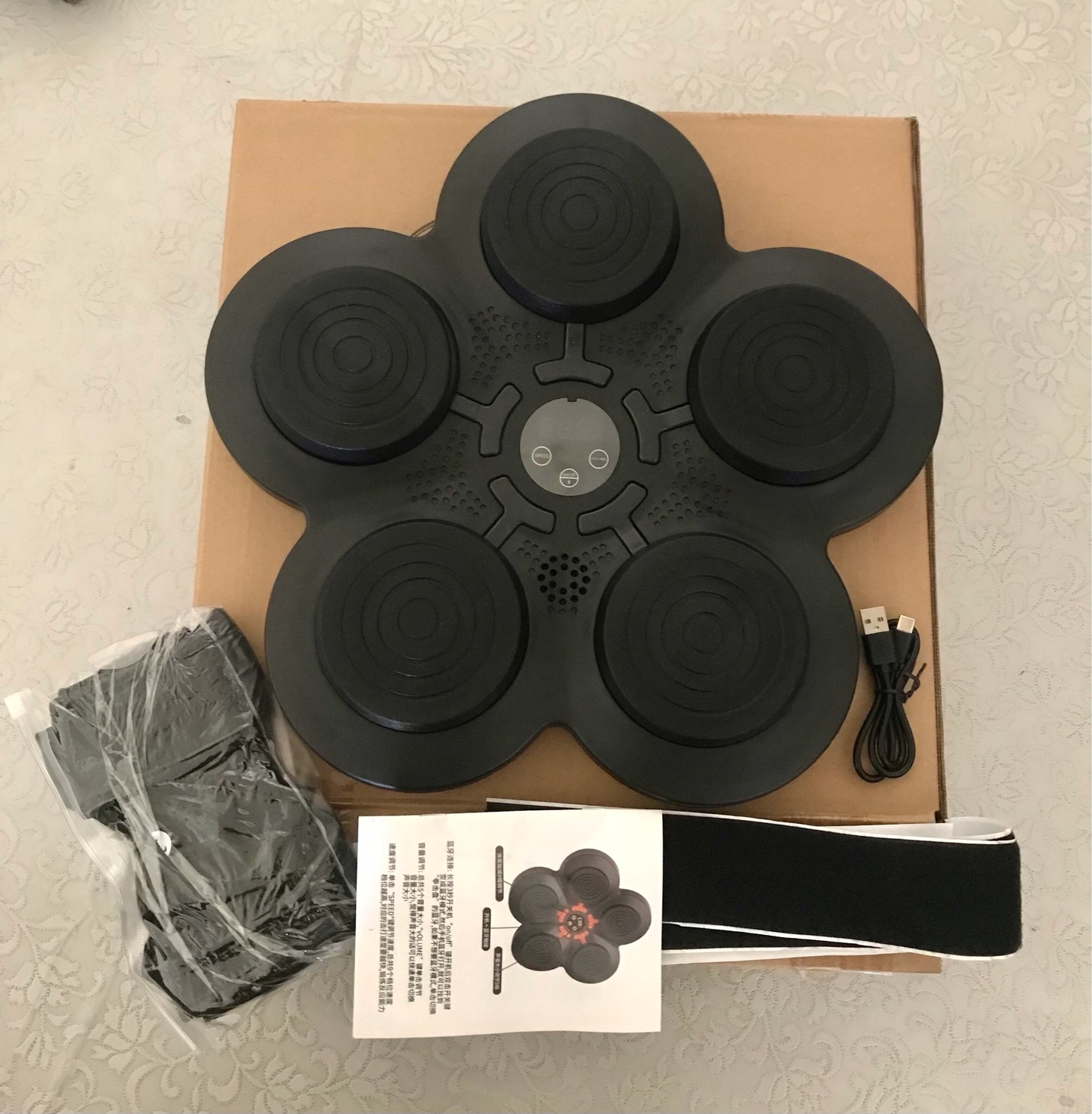 Music Boxing Machine