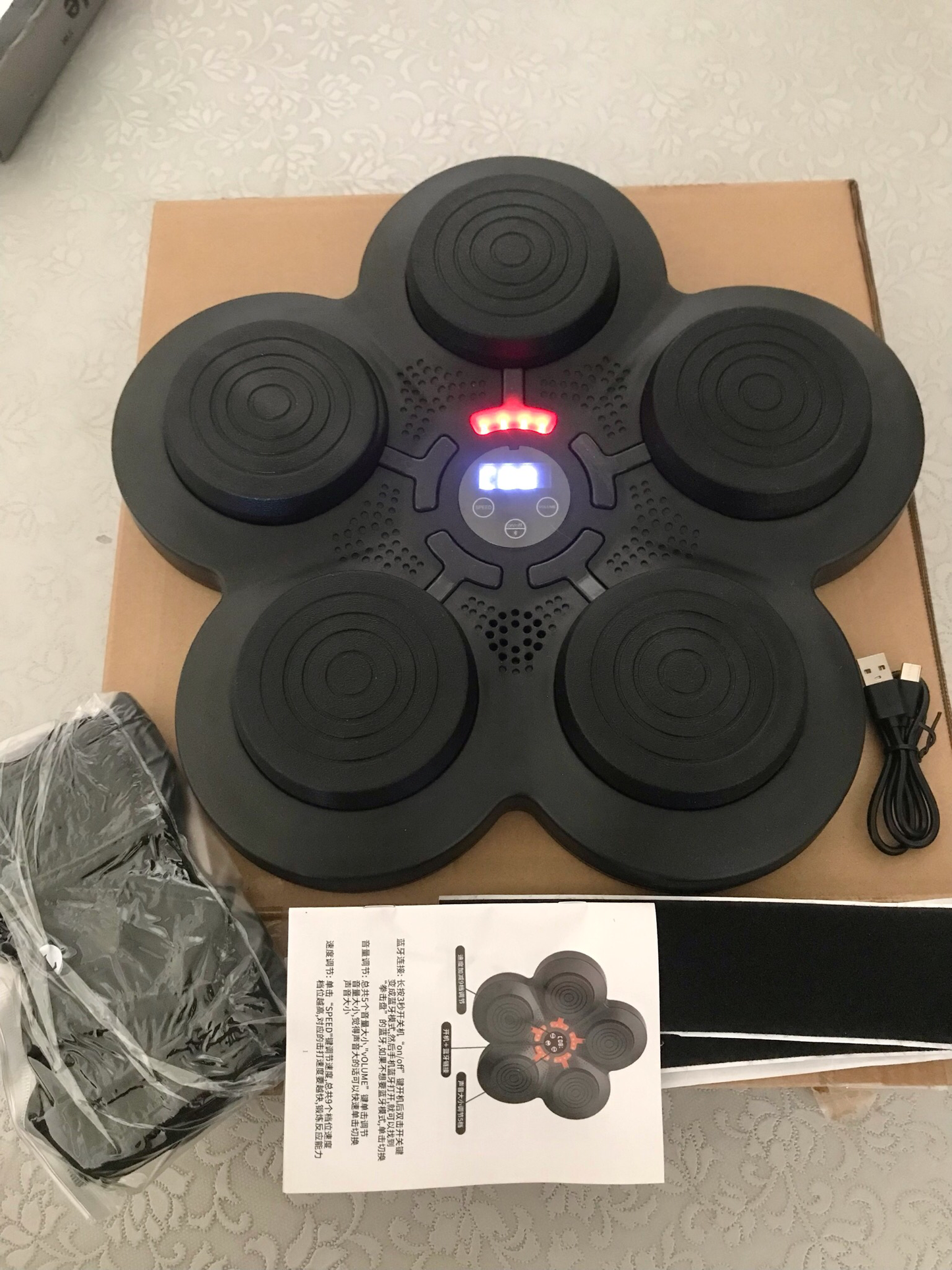 Music Boxing Machine