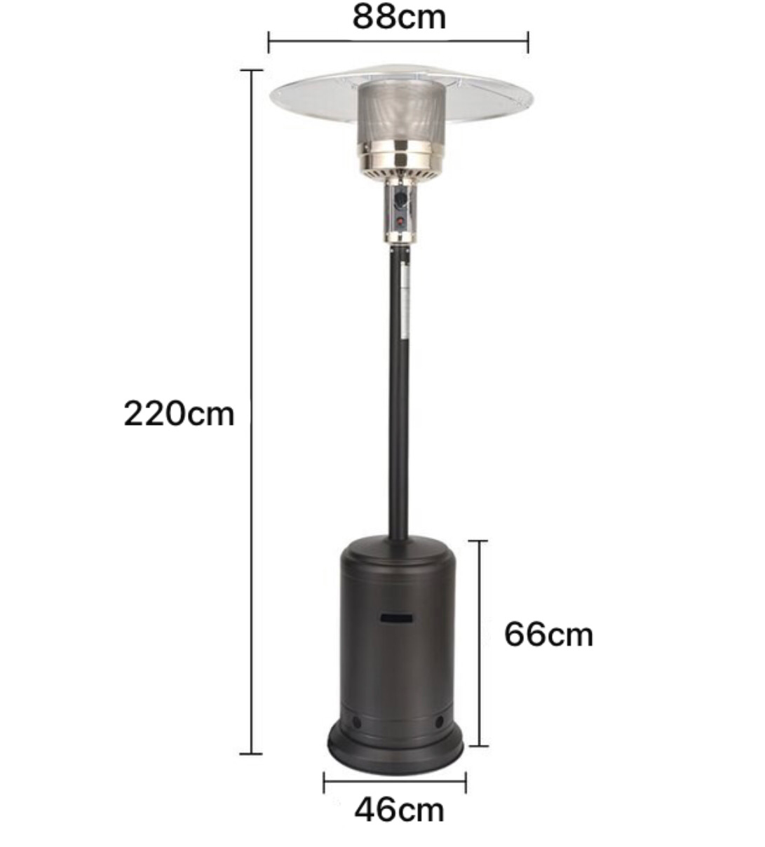 Patio Heater (LH-700)