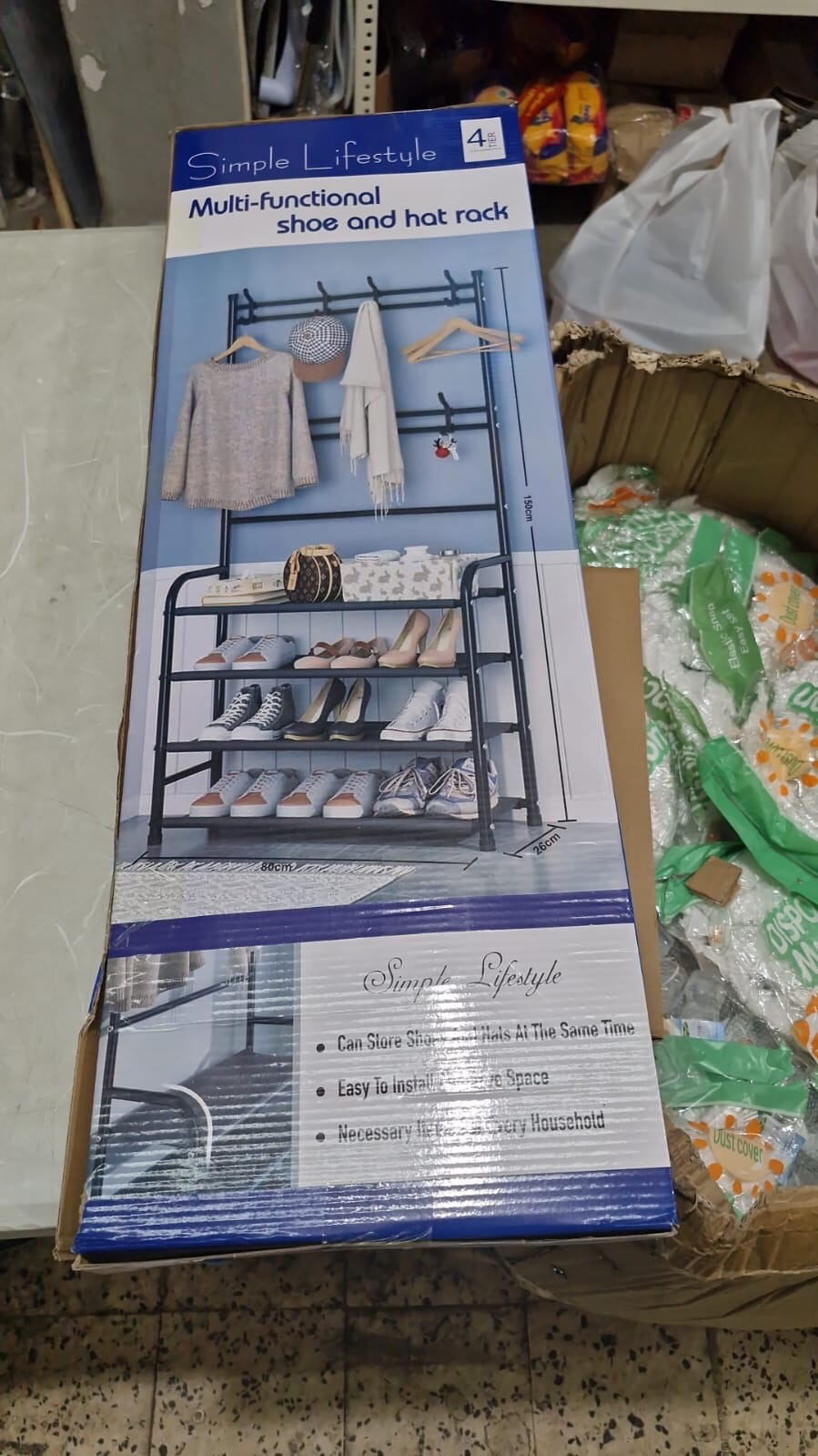Coat/Shoe Rack (Black)
