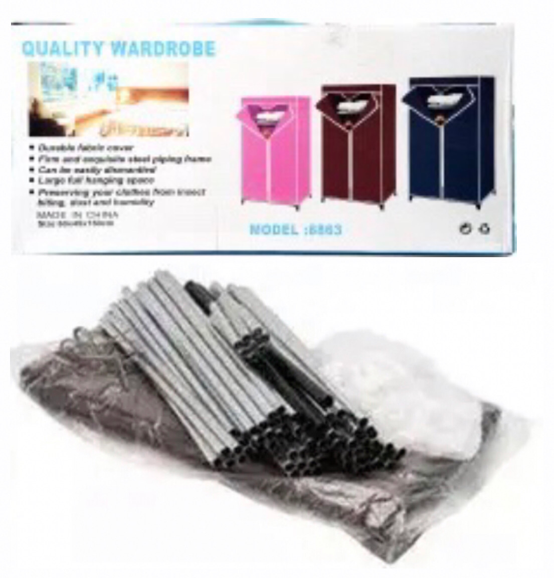 Wardrobe (8863)