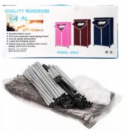 Wardrobe (8863)