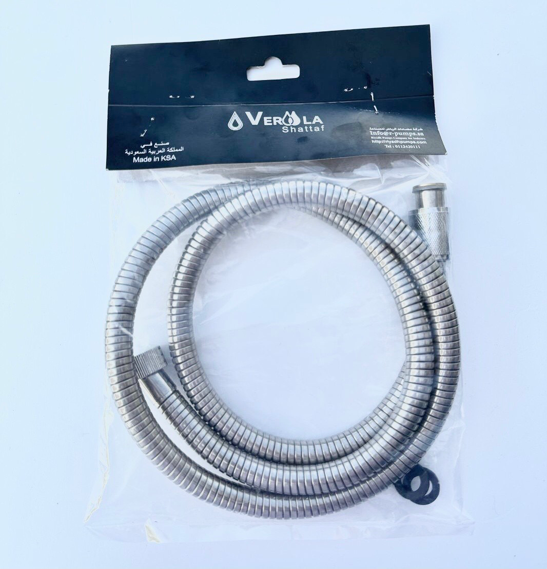 Shattaf Hose 120cm