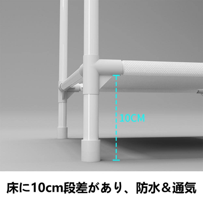 Corner Rack (TM3-303)
