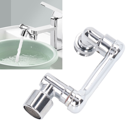 Splash Faucet (PLASTIC)
