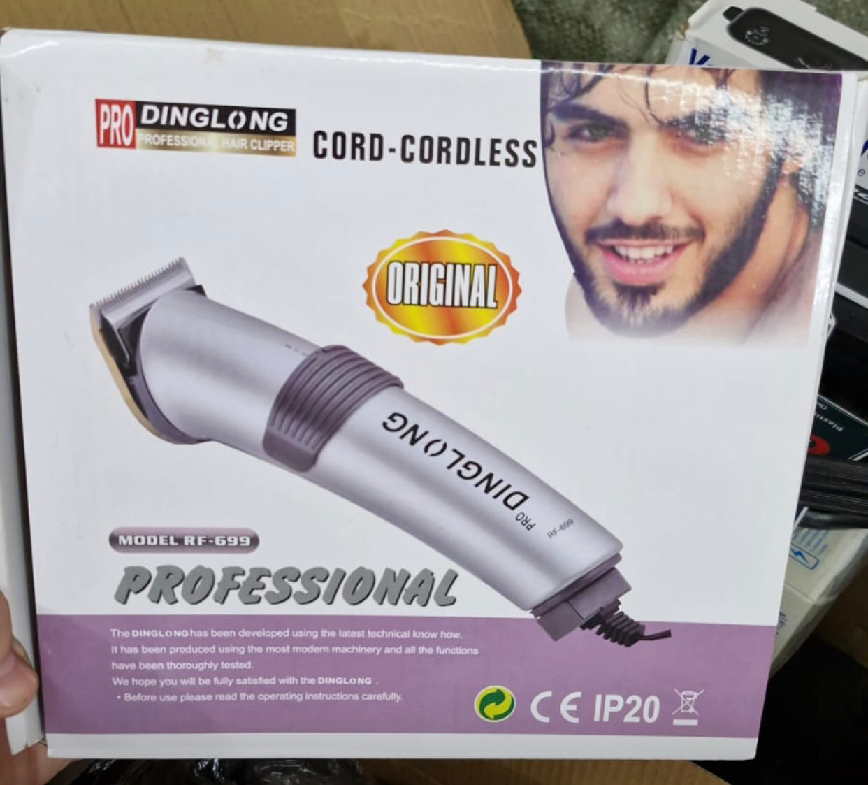 Hair Clipper (RF-699)