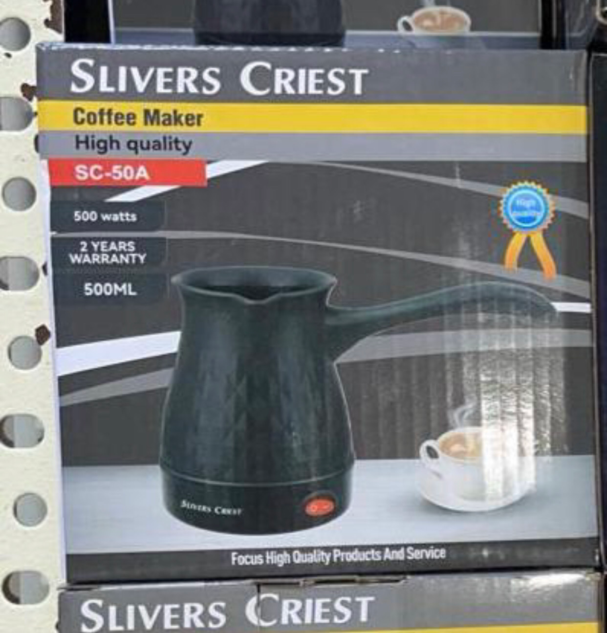Electric Coffee Pot (SC-50A)