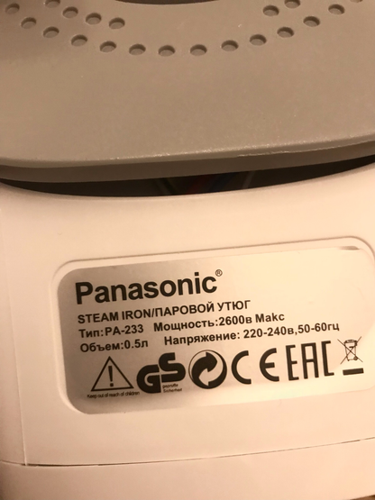 Steam Iron (PA-233)