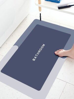 Absorbent Bathroom Rugs