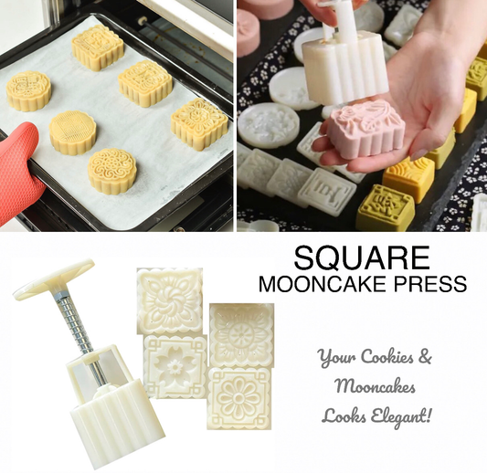 Square Mooncake Press (XR-2057)