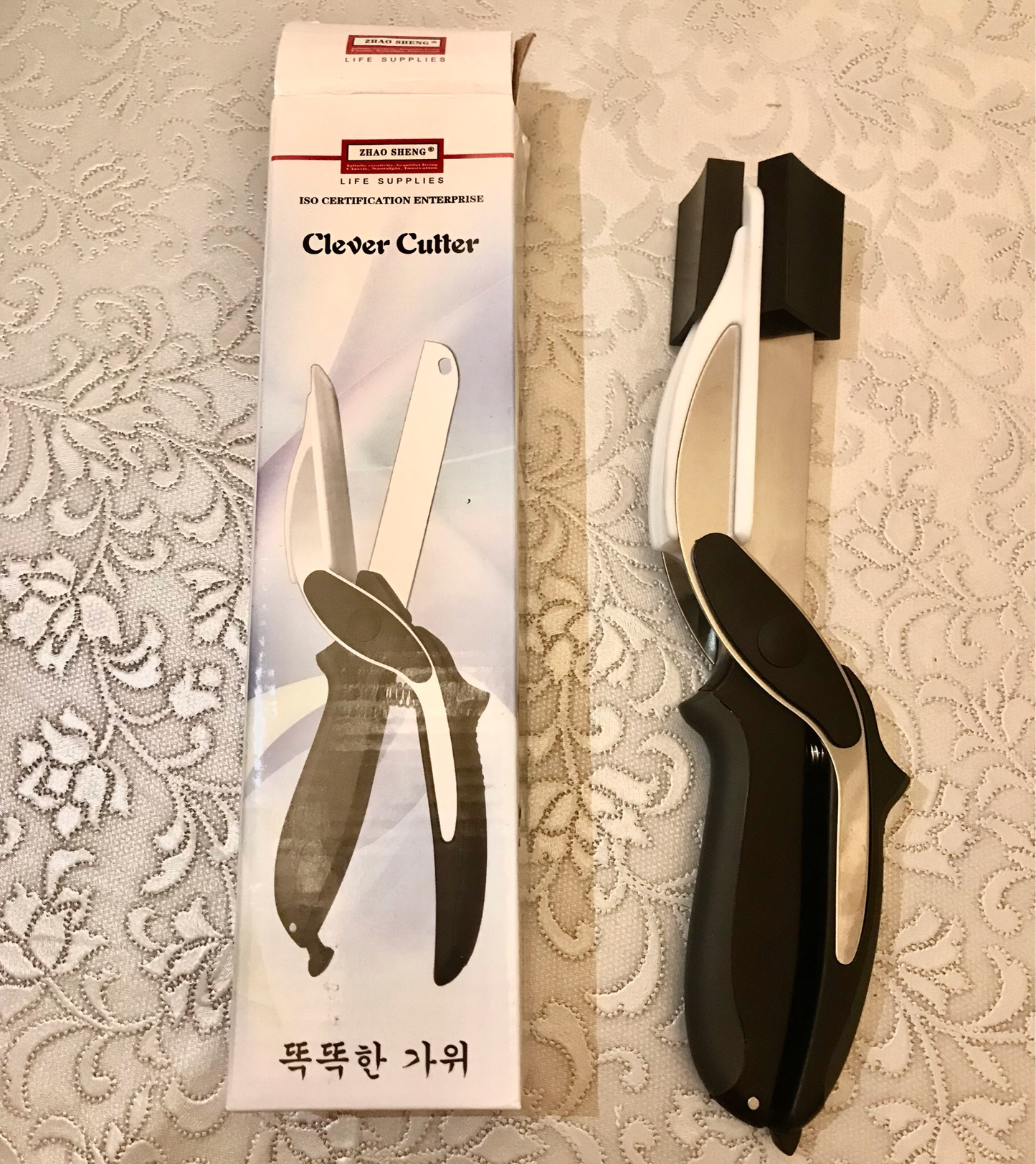 Clever Cutter