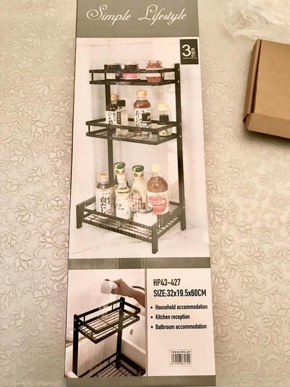 Condiment Rack