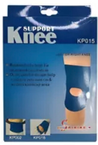 Knee Support (KP015)