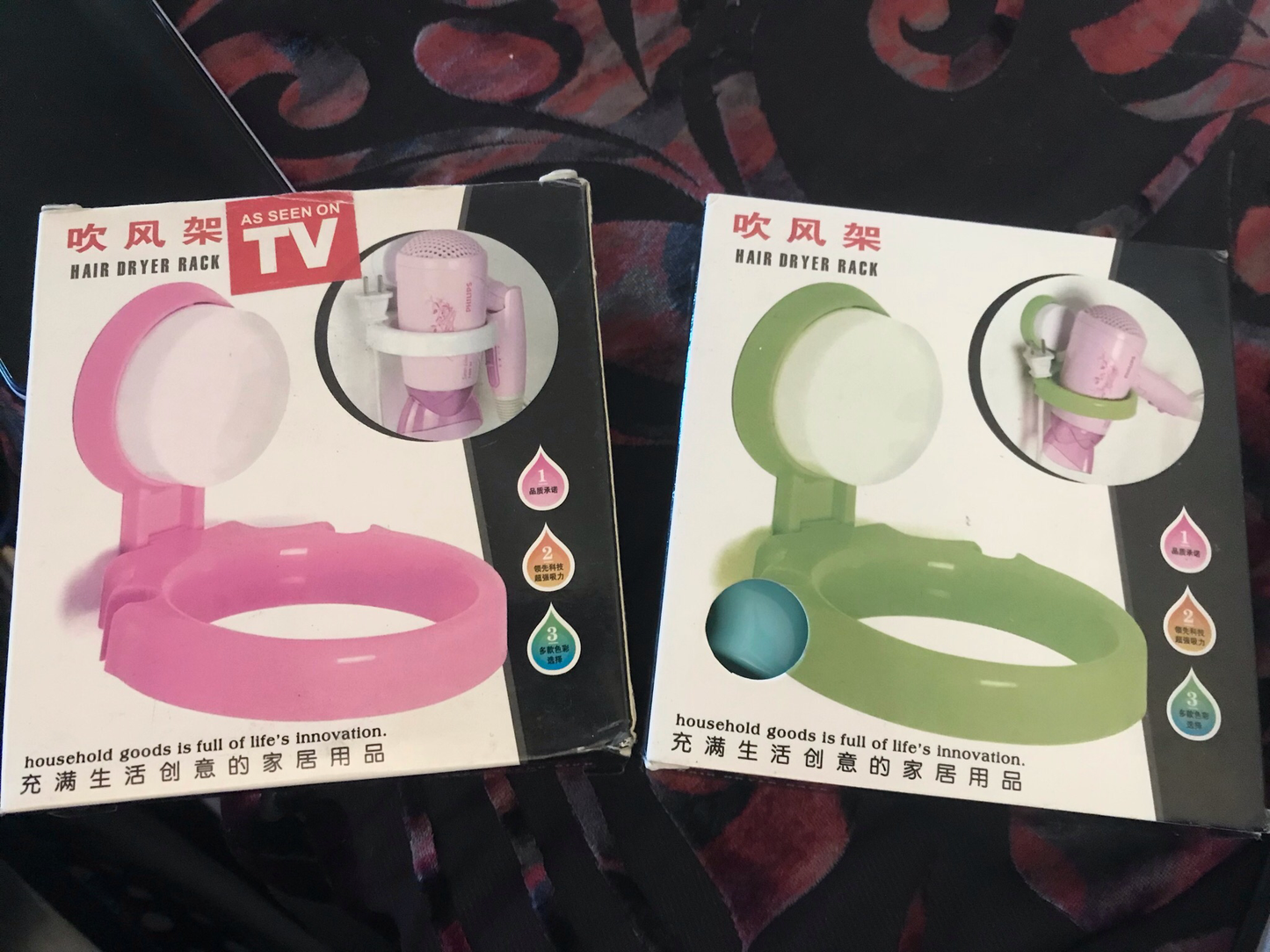 Hair Dryer Rack