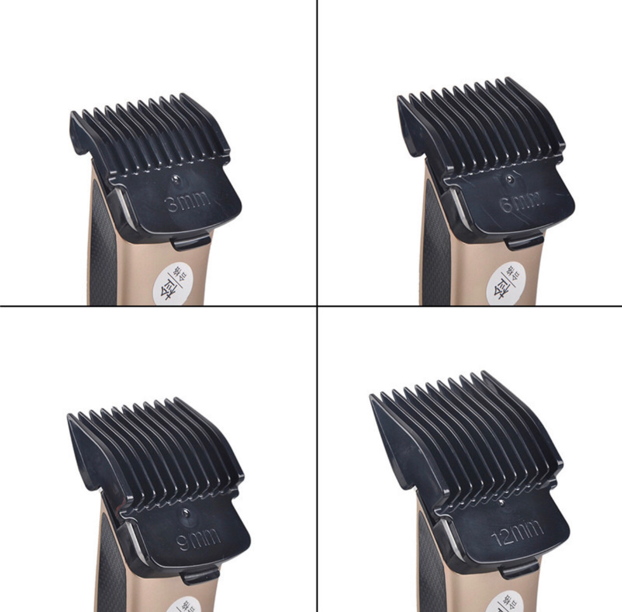 Hair Clipper (KM-5071)
