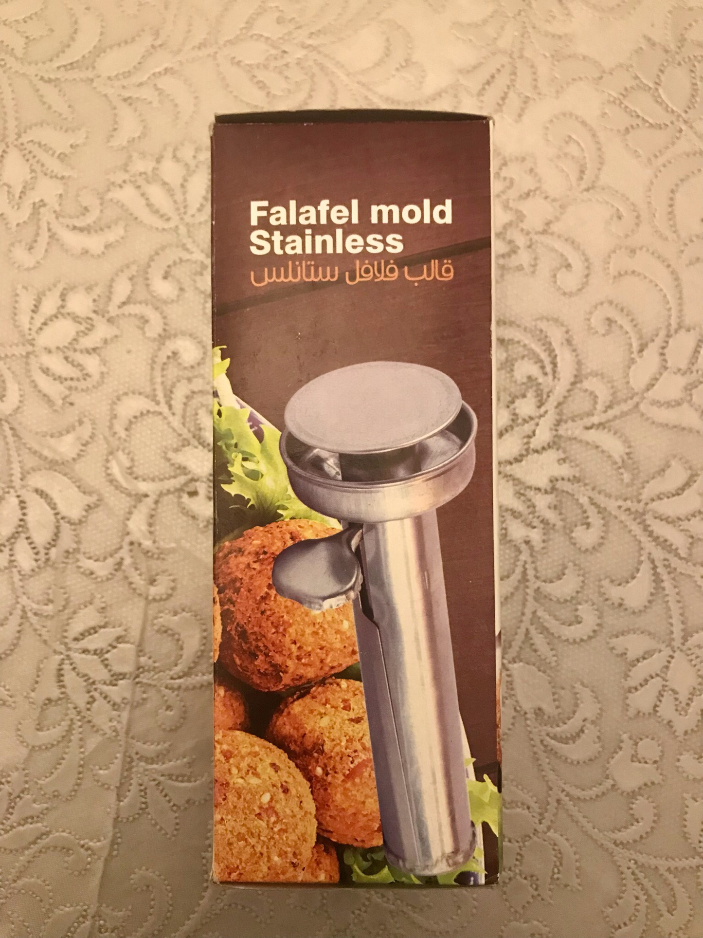 Falafel Maker