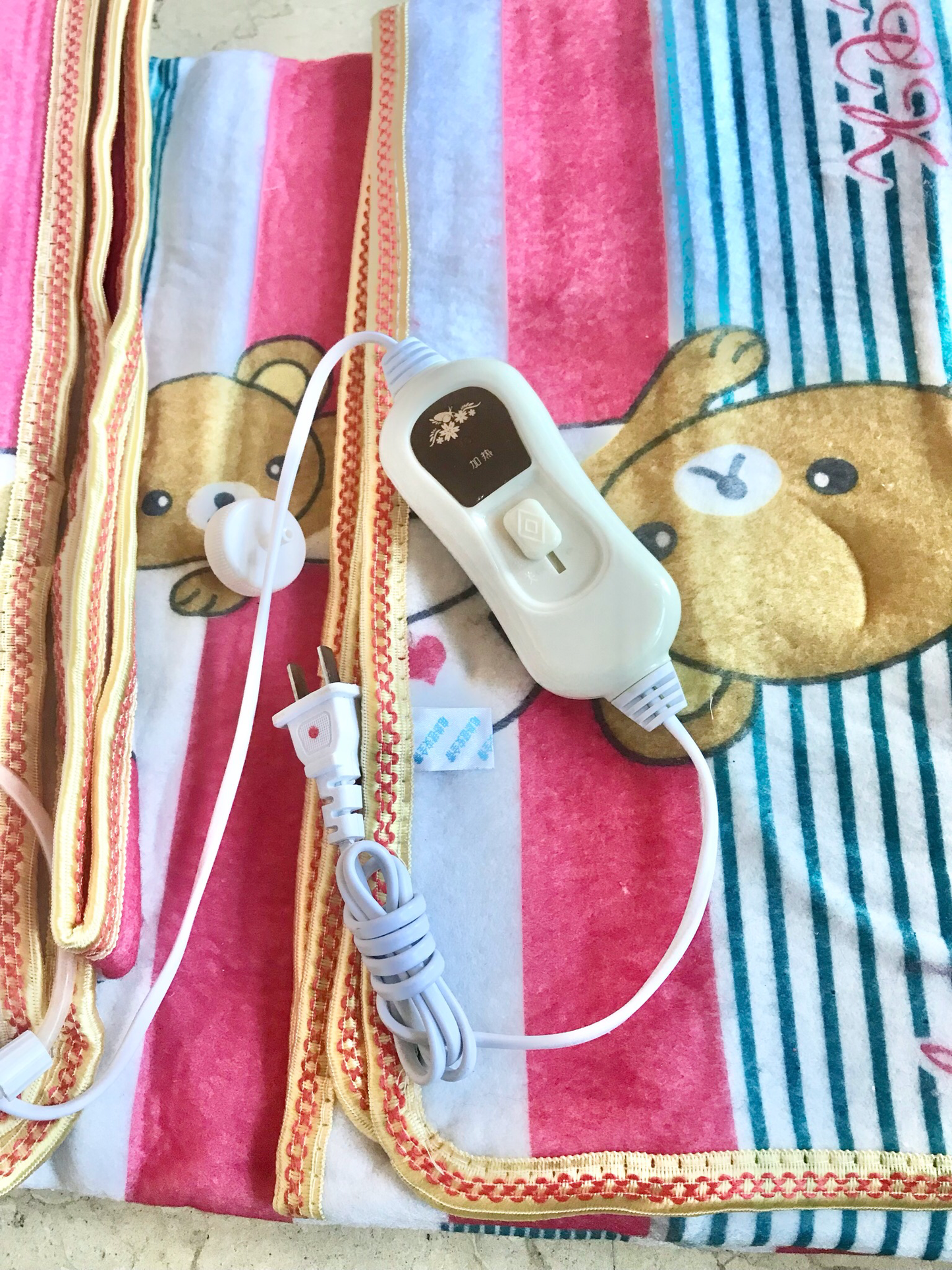 Electric Blanket (150x180cm) - Random Color