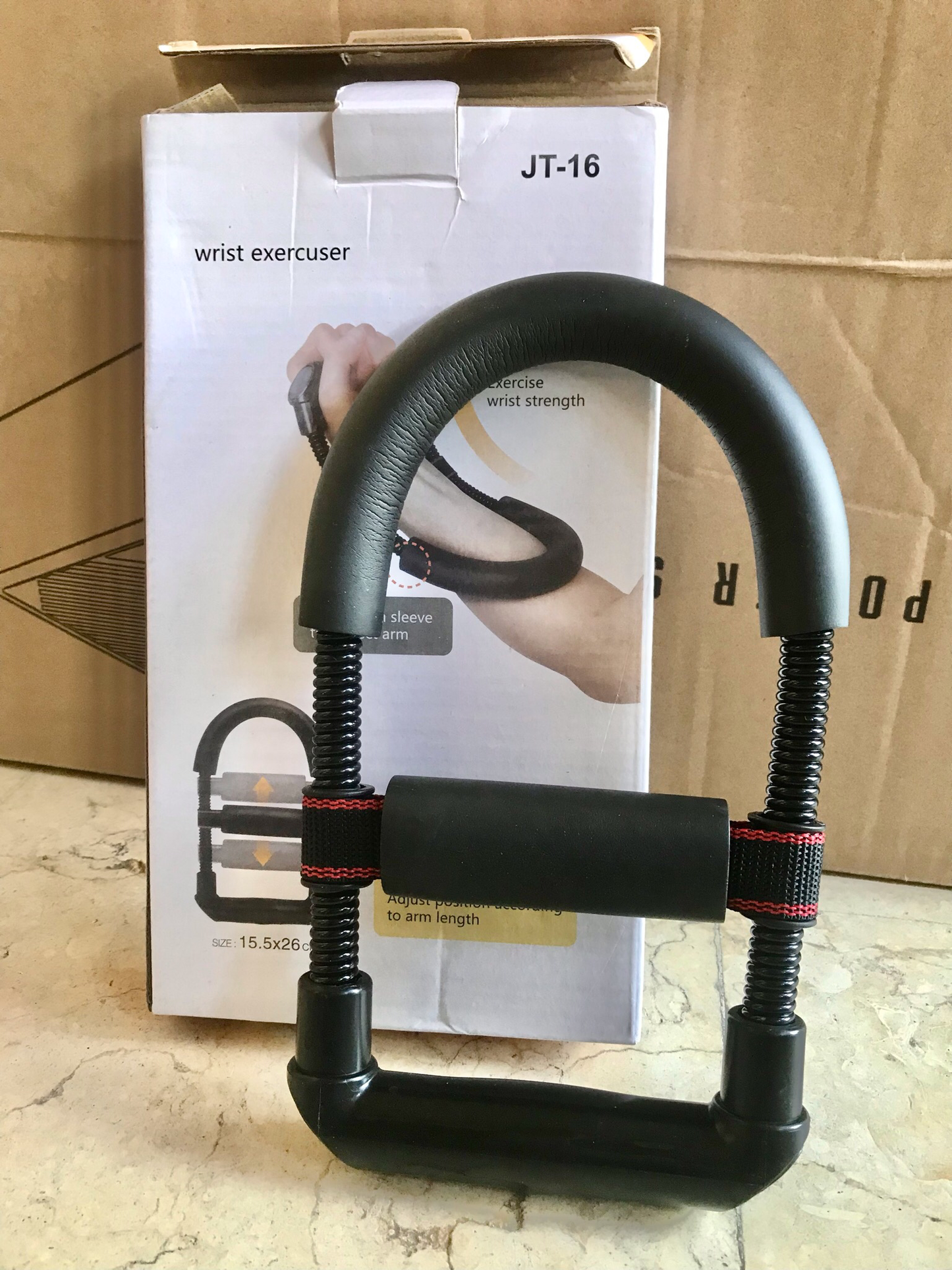 Wrist Exerciser (JT-16)