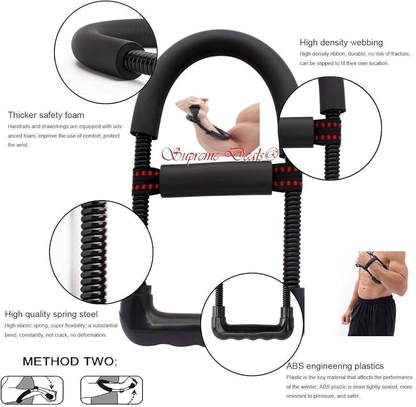 Wrist Exerciser (JT-16)