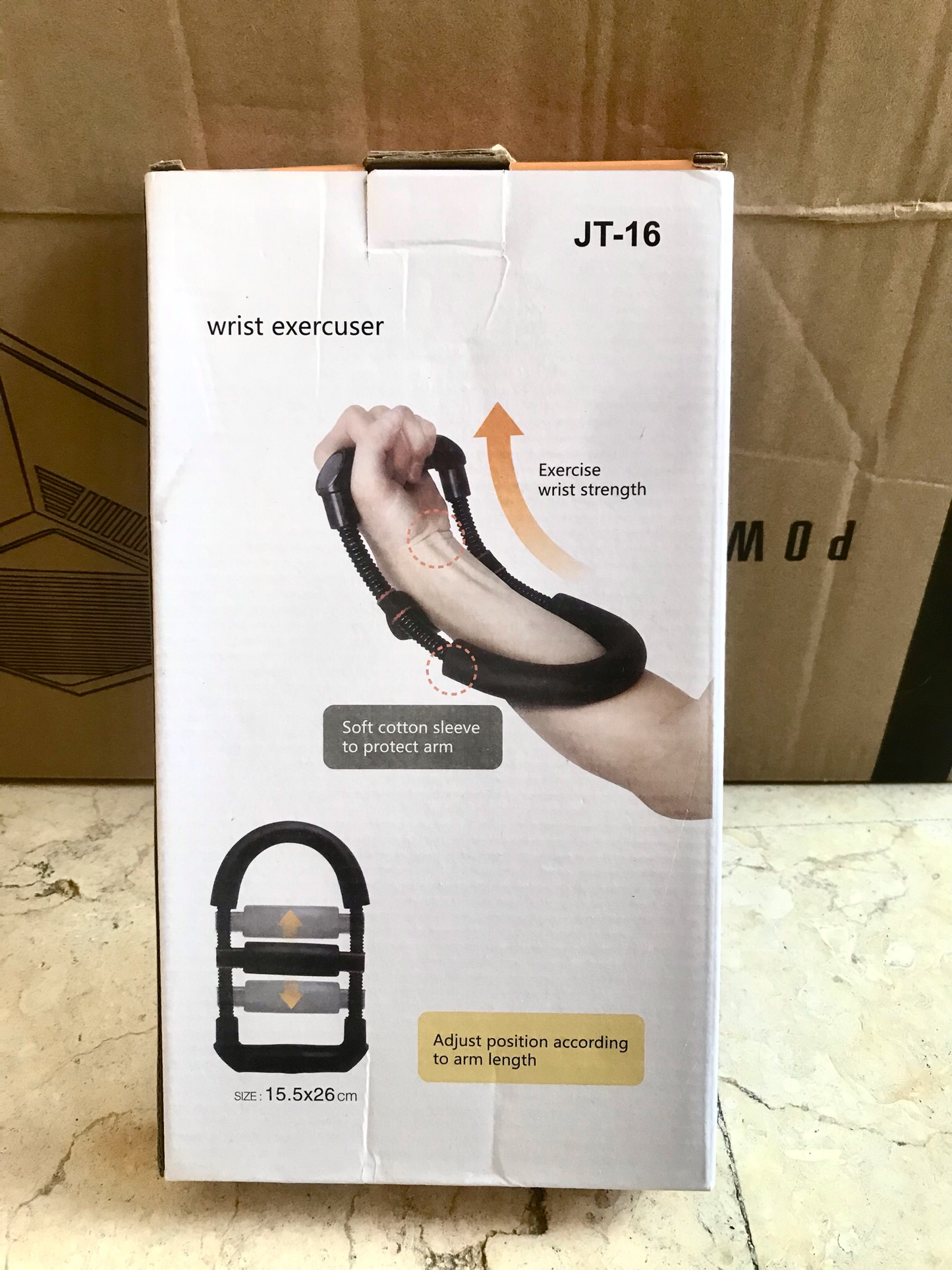 Wrist Exerciser (JT-16)