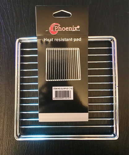 Metal Square Trivet