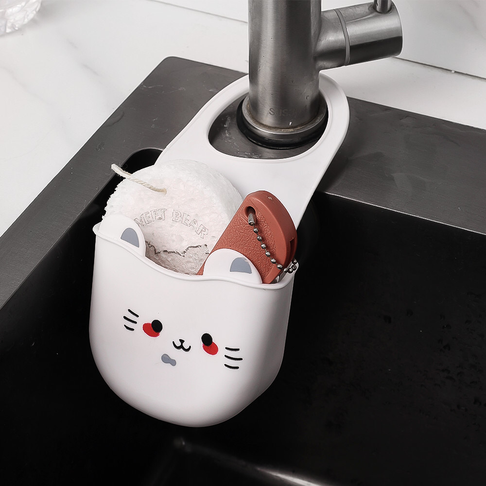 Cat Design Basket