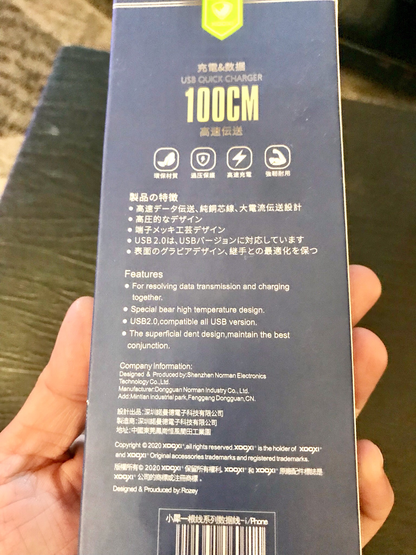 iPhone Cable 1m