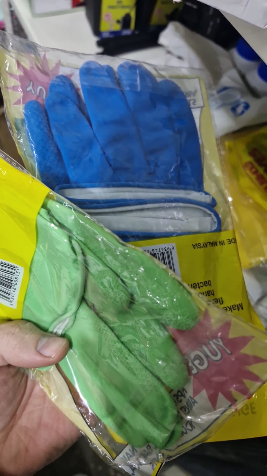 Latex Rubber Gloves