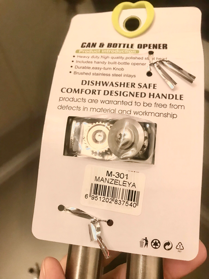 Can/Bottle Opener (M-301)