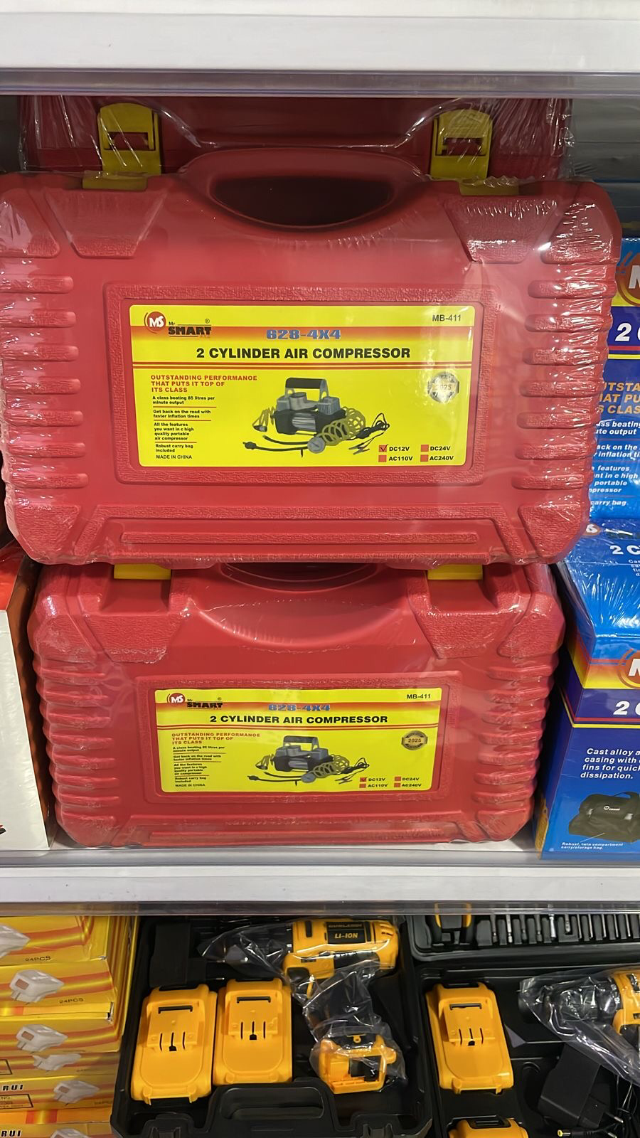 Air Compressor (MB411)